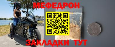 MDMA Premium VHQ Партизанск