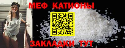 бошки Первоуральск