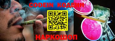 MDMA Premium VHQ Партизанск