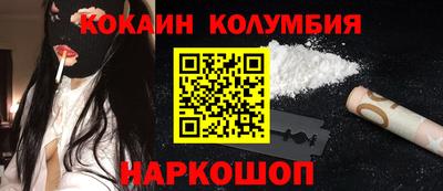 прущая мука Пугачёв