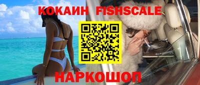 альфа пвп VHQ Пыть-Ях