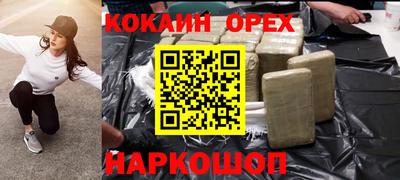 MDMA Premium VHQ Партизанск
