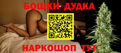винт Пенза
