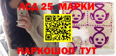 винт Пенза