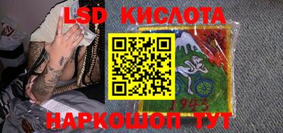 бошки Первоуральск