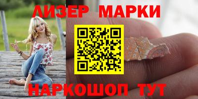 винт Пенза