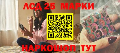 бошки Первоуральск
