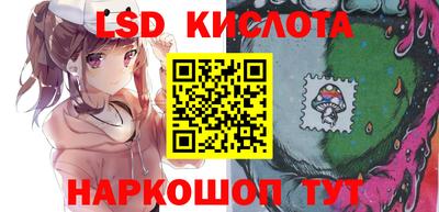 бошки Первоуральск