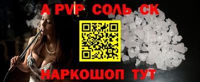 MDMA Premium VHQ Партизанск