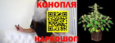 MDMA Premium VHQ Партизанск