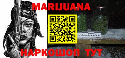 альфа пвп VHQ Пыть-Ях