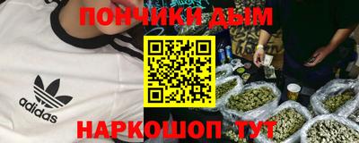 винт Пенза