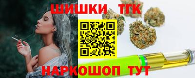 MDMA Premium VHQ Партизанск