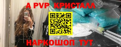 MDMA Premium VHQ Партизанск