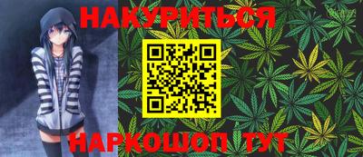 MDMA Premium VHQ Партизанск