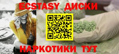винт Пенза
