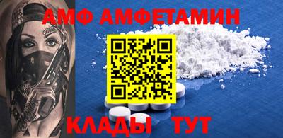 бошки Первоуральск
