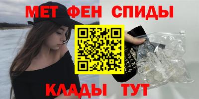 MDMA Premium VHQ Партизанск