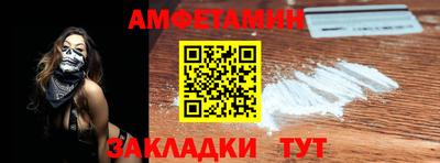 MDMA Premium VHQ Партизанск