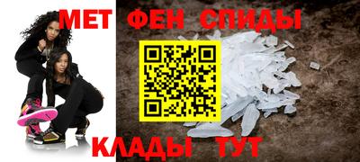 альфа пвп VHQ Пыть-Ях