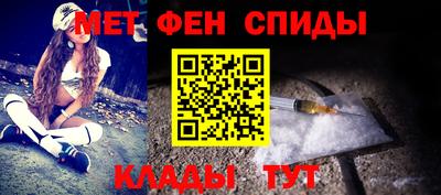 винт Пенза