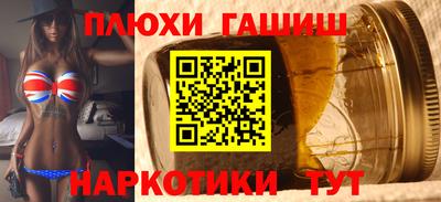 MDMA Premium VHQ Партизанск