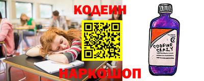 MDMA Premium VHQ Партизанск