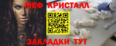 бошки Первоуральск