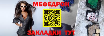 винт Пенза